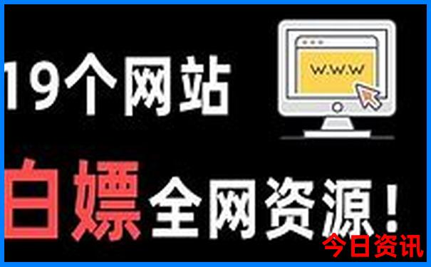 哪个城市旅游景点多