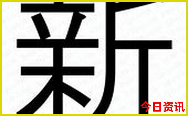 汉中旅游最值得去的地方